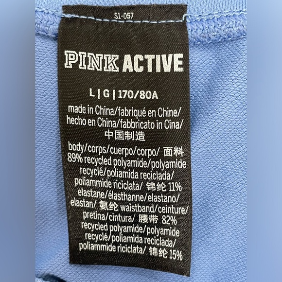 EUC Pink Active by Victoria Secret Seamless High Waist Leggings Blue. Size Large - Picture 11 of 11